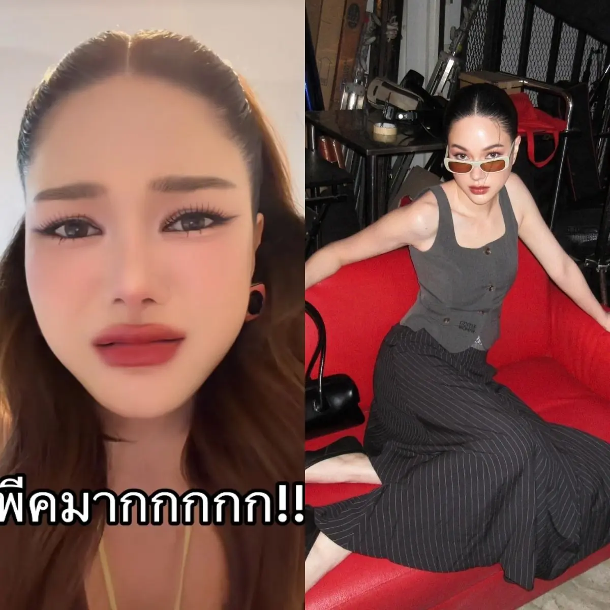 "กวาง วรรณปิยะ" เผยเรื่องสุดช็อก! ใส่คอนเทคเลนส์ผสมน้ำ.ย.า.ล้.า.งห้องน้ำ