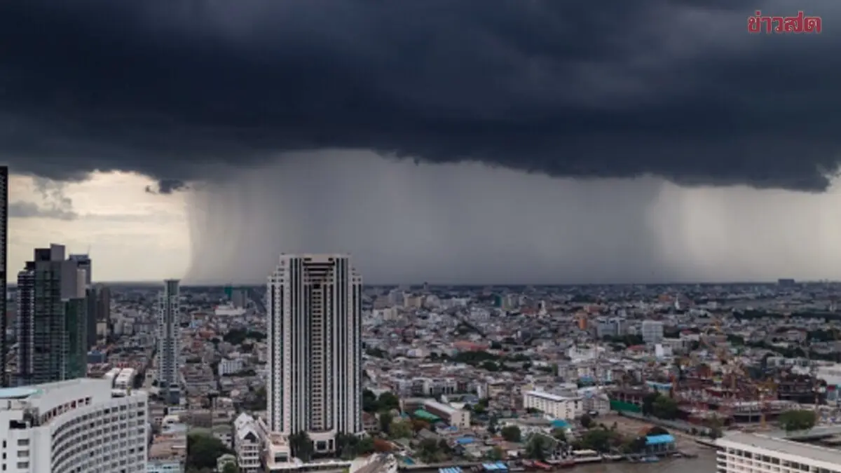 พายุ “เฟิงเฉิน” จ่อขึ้นฝั่งเวียดนาม! กรมอุตุฯ เตือนอีสานฝนฟ้าคะนอง – ใต้ระวังฝนถล่มหนัก 22–26