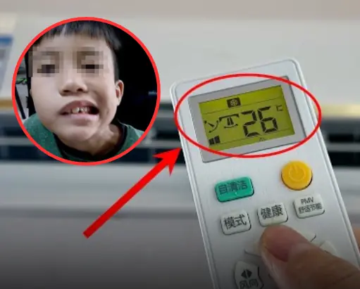 หมอเตือน! เด็กชาย 8 ขวบ "หน้าเบี้ยวครึ่งซีก" เพราะวิธี "เปิดแอร์" ที่ทำกันแทบทุกบ้าน