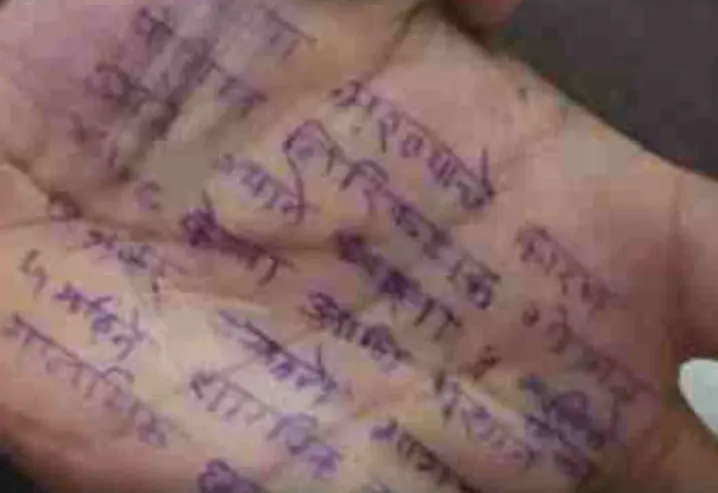 สลด! แพทย์หญิงอินเดีย ฆ่าตัวตาย เขียนจดหมายลาบนฝ่ามือ แฉถูก รองสารวัตร ข่มขืน 4 ครั้ง