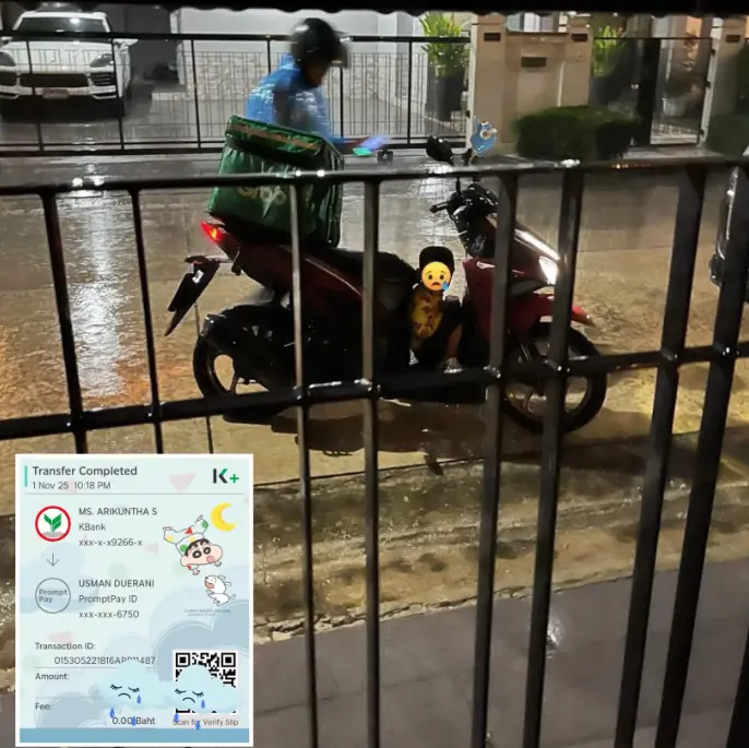 จากโกรธกลายเป็นน้ำตาร่วง หลังรออาหารจากไรเดอร์หลายชั่วโมง ภาพที่เห็นทำอารมณ์เปลี่ยน