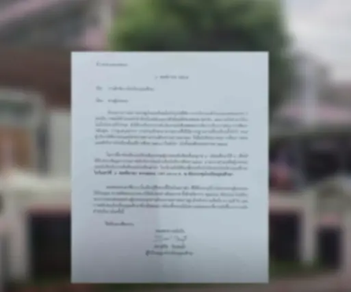 โรงเรียนดังย่านลาดพร้าว ร่อนหนังสือถึงผู้ปกครองประกาศเลิกกิจการ ปิดตำนานกว่า 50 ปี