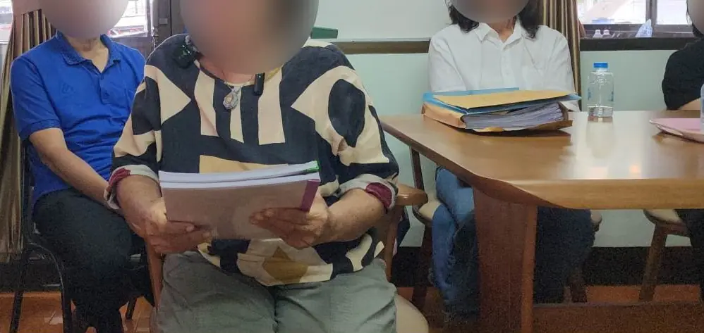 ครู จ.น่าน 300 คน รวมตัวร้องวอนรัฐยื่นมือช่วย วิกฤตหนี้รุมเร้า หลายคนถูกฟ้องร้อง ยึดทรัพย์"ชอ