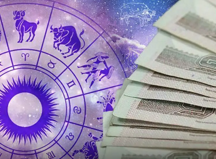 เปิดชะตาราศี ยืนหนึ่งเรื่องโชค อยู่ในช่วงขาขึ้น ชีวิตกำลังจะสบาย เงินไหลมาเทมา