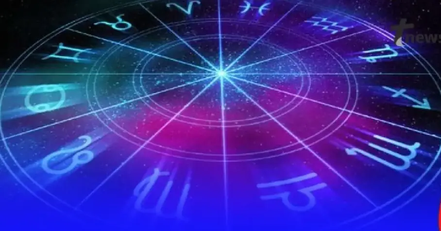 3 ราศีดวงดีประจำเดือน! งานรุ่ง เงินปัง ความรักสดใสสุดๆ