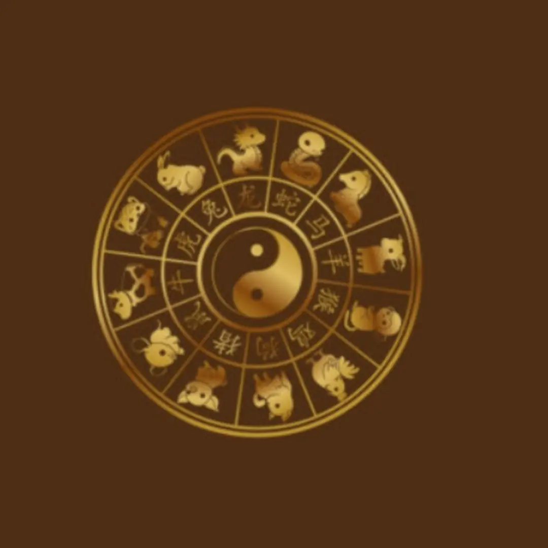 ในปี 2026 ผู้ที่เกิดปี 1996 จะชงกับไท้ส่วยหรือไม่?