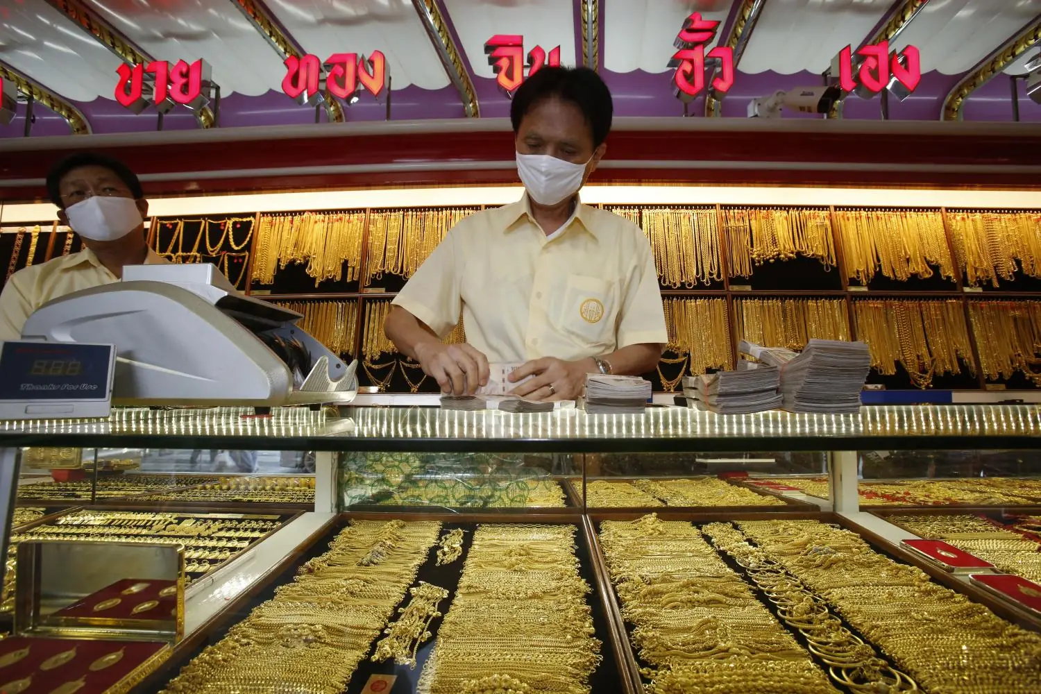 10 ปีข้างหน้า “บ้าน–เงินสด” อาจเสื่อมมูลค่า แนะ 5 สินทรัพย์ใหม่ที่ควรจับตาเพิ่ม