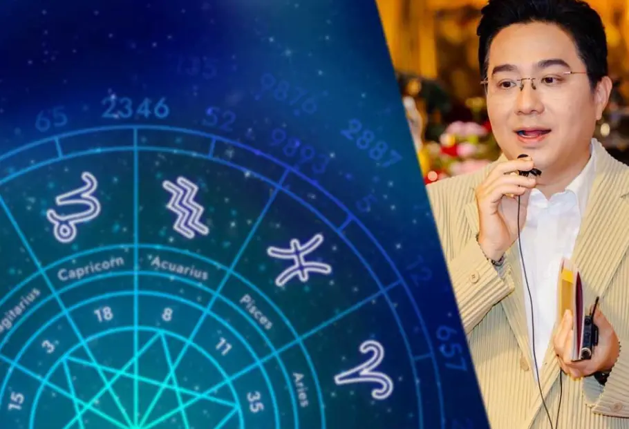 หมอช้าง เตือน 2 ราศี ระวังเสียเงินไม่ทันตั้งตัว เตรียมวางแผนรับมือกันให้ดี
