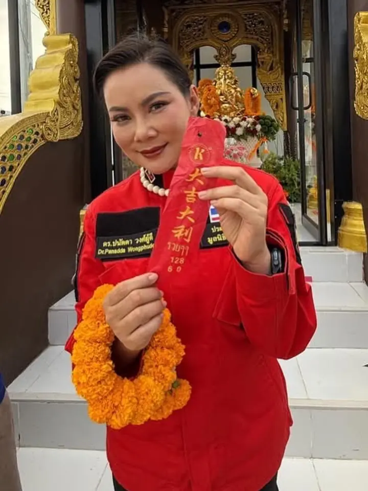 "บุ๋ม ปนัดดา" เผยเลขเด็ด พิธีบวงสรวงองค์พระพิฆเนศ คอหวยรีบส่อง ชัดมาก