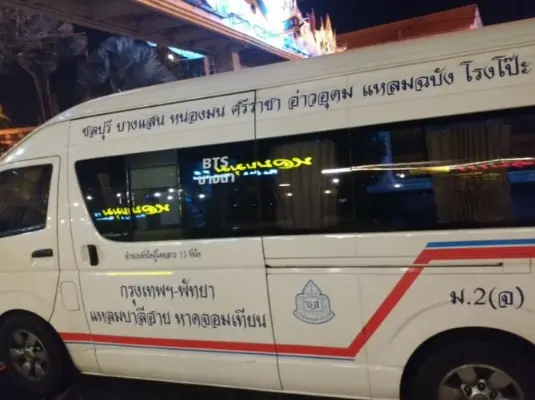 ทั้งขำทั้งอึ้ง ลุงคนขับรถตู้ลืมผู้โดยสาร 10 ชีวิตไว้ที่ปั๊ม เผยคำพูดที่ทำให้โกรธไม่ลง