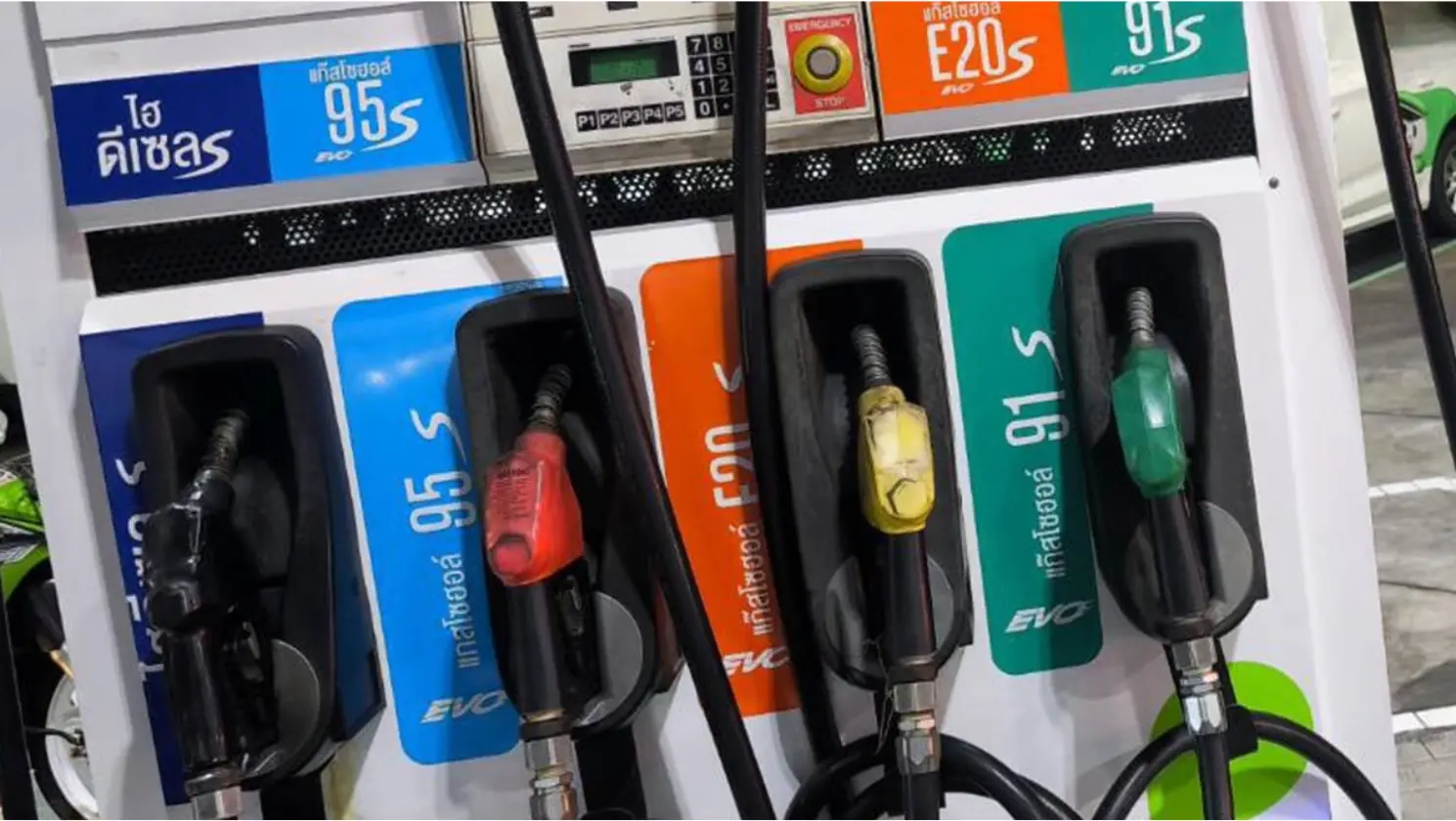 ราคาน้ำมันวันนี้ 2 เม.ย.69 อัปเดต 5 สถานีบริการ ปั๊มไหนราคาเท่าไหร่