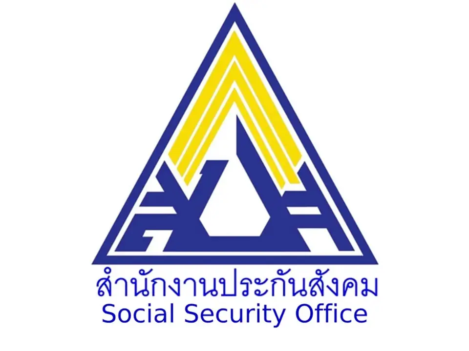 "ประกันสังคม" เคาะแล้ว เงินบำเหน็จชราภาพ, ผู้ประกันตน ม.33, ม.39, ม.40 ใครได้กี่บาท?