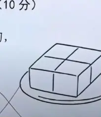 พ่อไปไม่เป็น! เลขประถมสั่ง "ตัดเต้าหู้ 2 ที ให้ได้ 8 ชิ้น" มั่นใจโจทย์ผิด แต่ครูเฉลยหน้าชา