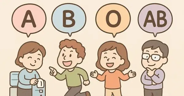 พ่อแม่กรุ๊ปเลือดไหน ลูกมี IQ โดดเด่นเป็นพิเศษ? งานวิจัยจากมหาวิทยาลัยสแตนฟอร์ดทำให้หลายคน