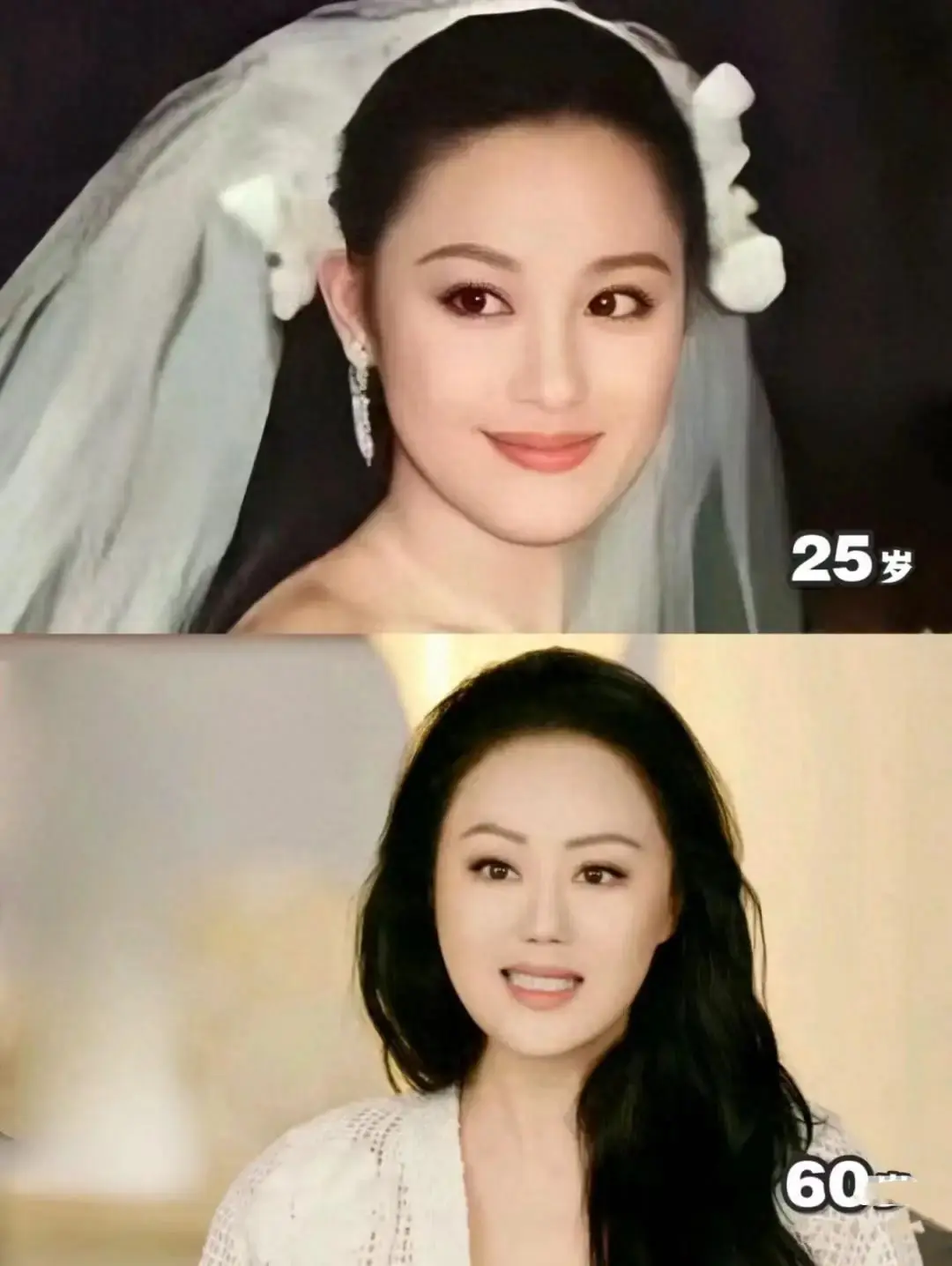 ปัจจุบันของ "โฉมงาม" ผู้ทำ 2 เศรษฐีฮ่องกง "ล้มละลาย" อึ้งอายุ 60+ ยังสาวและสวยไม่สร่าง!