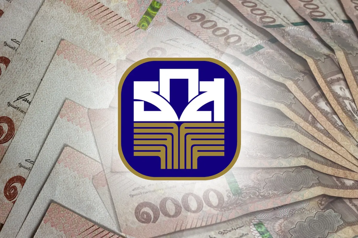 กู้เงิน ธ.ก.ส. 50,000 บาทต่อครัวเรือน ผ่อนเดือนละ 1,083 บาทเลยเหรอ? : เช็กข่าวชัวร์