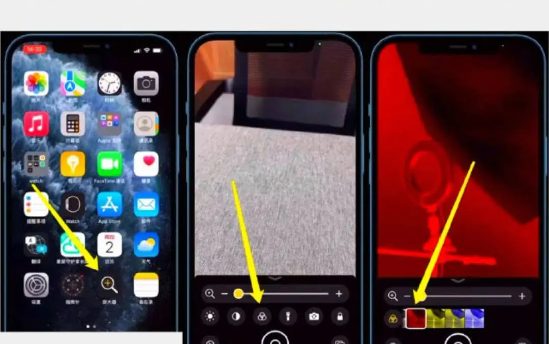 โทรศัพท์มีปุ่มพิเศษช่วยตรวจจับกล้องซ่อนในที่พักและโรงแรม หลายคนยังไม่รู้