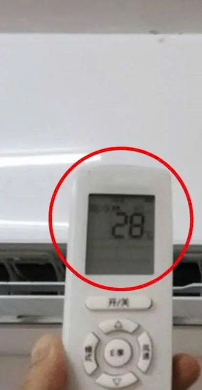 เปิดแอร์ 28 องศาตอนกลางคืนคิดว่าประหยัดไฟ ที่จริงอาจพลาด นี่คือระดับที่เหมาะกว่า