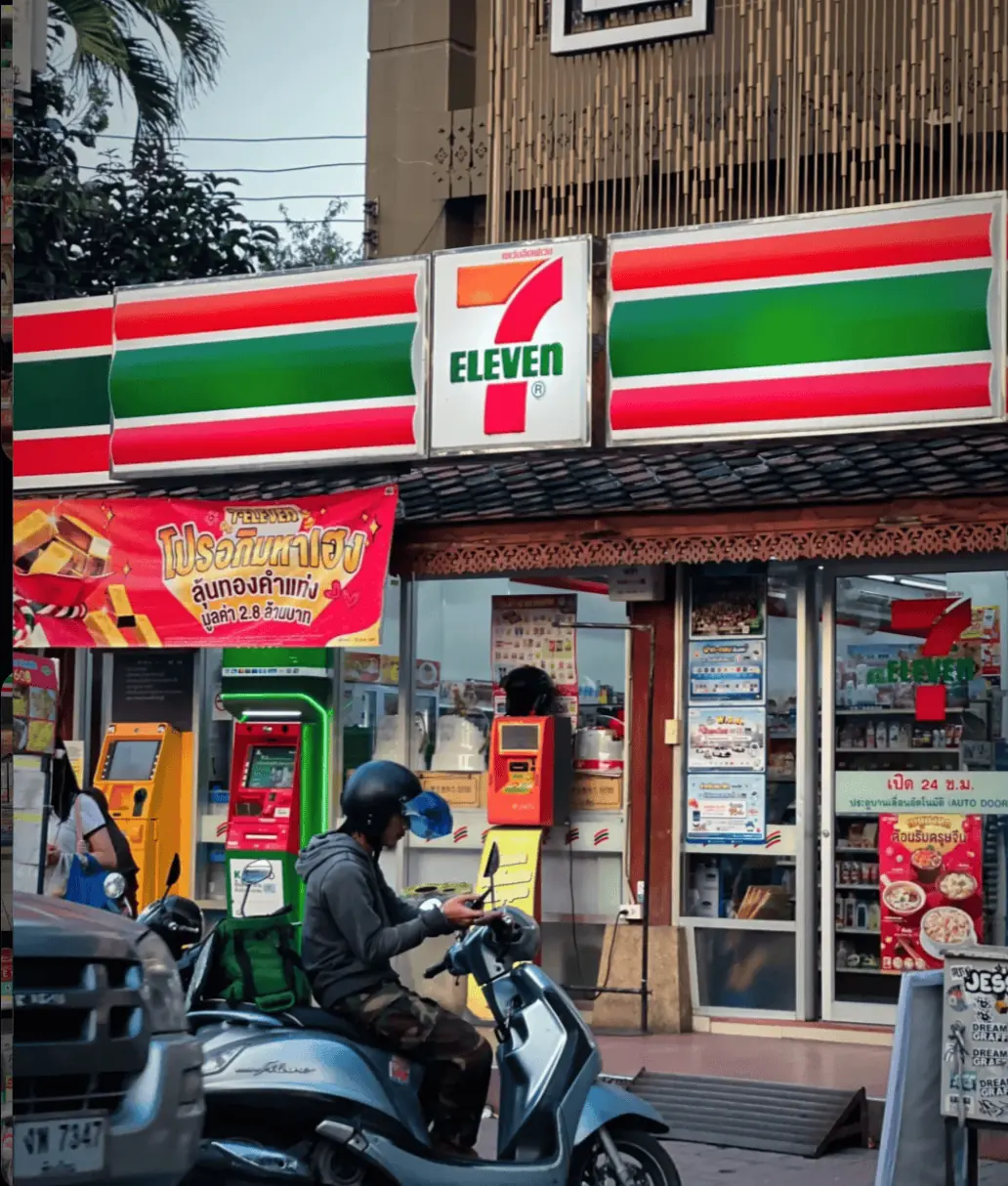 สงสัยมานาน แวะซื้อของ แล้วขอเข้าห้องน้ำ 7-11 ได้ไหม เซเว่นฯ มาตอบแล้ว