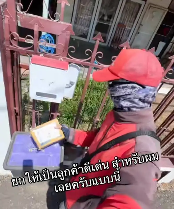 จากใจพนักงานขนส่ง ลูกค้าในฝันเป็นแบบไหน หลังไปส่งของที่บ้าน จนคนดู 7 แสน