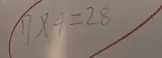 วัว 7 ตัวมีกี่ขา? เด็กคำนวณ 7×4=28 ไม่ได้คะแนน ครูเฉลยคำตอบที่ "ถูกต้อง" พ่อยังสับสน!