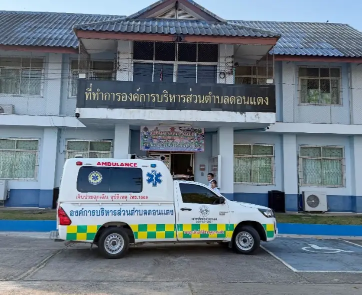 หัวเด็กโผล่ระหว่างทาง กู้ชีพช่วยทำคลอดให้แม่วัย 31 คนแห่ถามเลขทะเบียนรถ