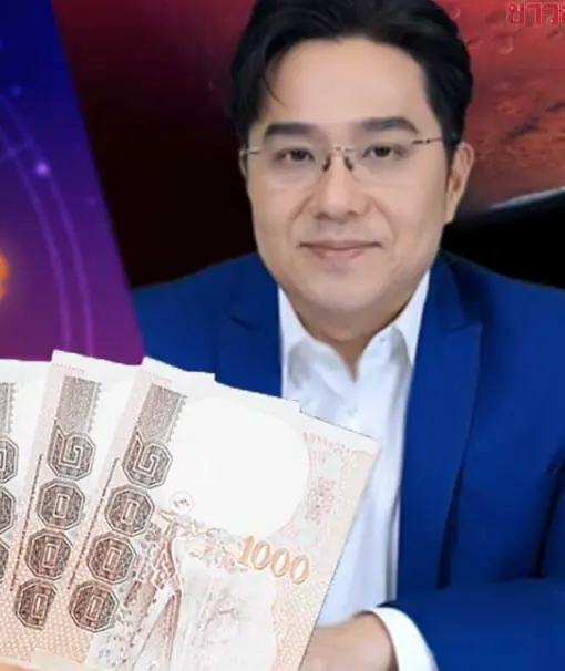 หมอช้าง เปิดราศีจุดพีคเงินปังพลิกชีวิต ราศีได้ปลดภาระหนักใจ ราศีสมหวังโชคลาภ