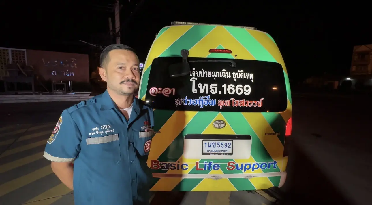 สาวสุดอั้น คลอดลูกบนรถกู้ภัย เผยคันนี้คลอดบนรถมาแล้ว 6 ครั้ง ถูกหวยทุกงวด