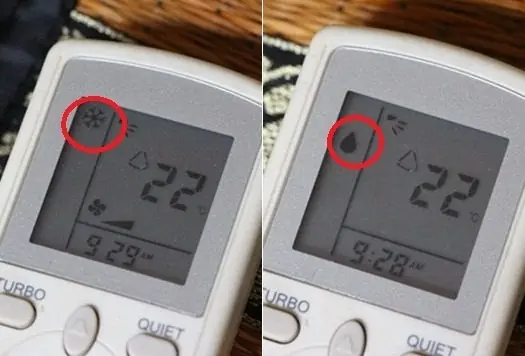 เปิดแอร์ทั้งคืนไม่ต้องกังวล! กดปุ่มนี้ช่วยให้นอนสบาย พร้อมประหยัดไฟได้มากกว่าที่คิด