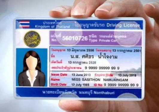 เปิดชื่อ 12 ประเทศใช้ "ใบขับขี่ไทย" ขับรถเที่ยวได้เลย ไม่ต้องเสียเงินทำสากล!