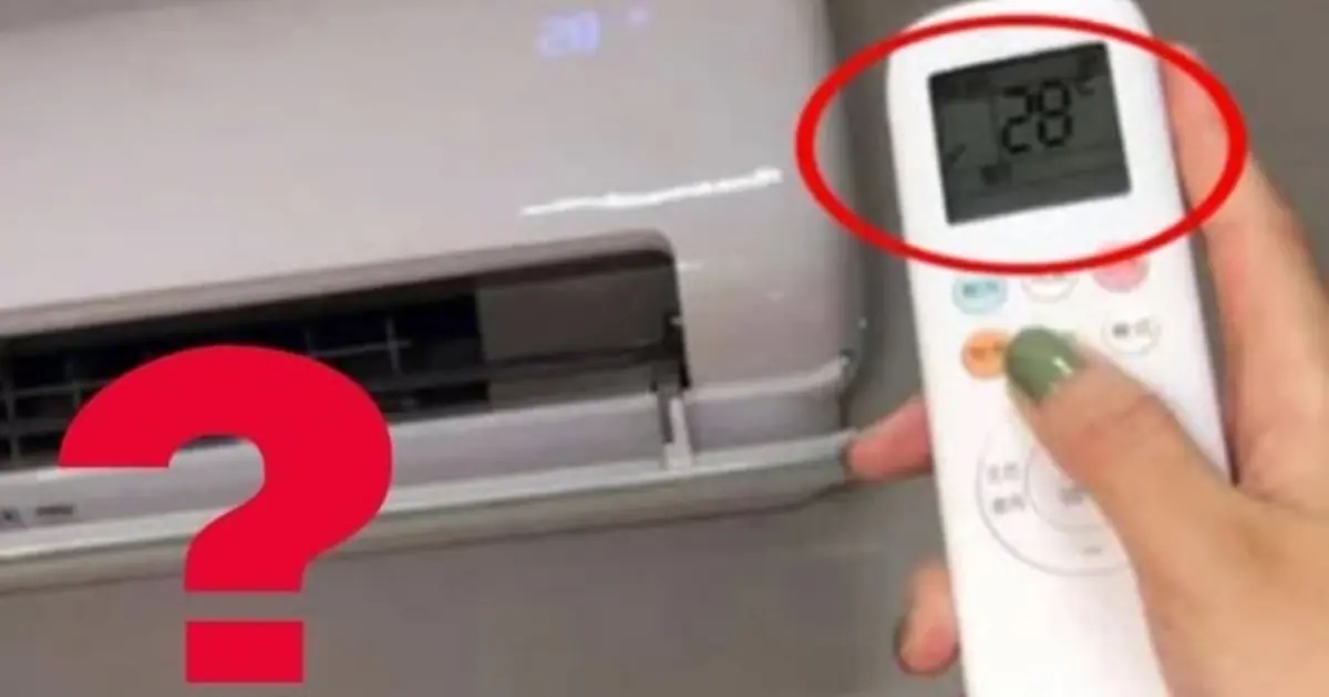 เปิดแอร์นอนตอนกลางคืน ตั้งอุณหภูมิเท่าไรจึงสบายและประหยัดไฟ?